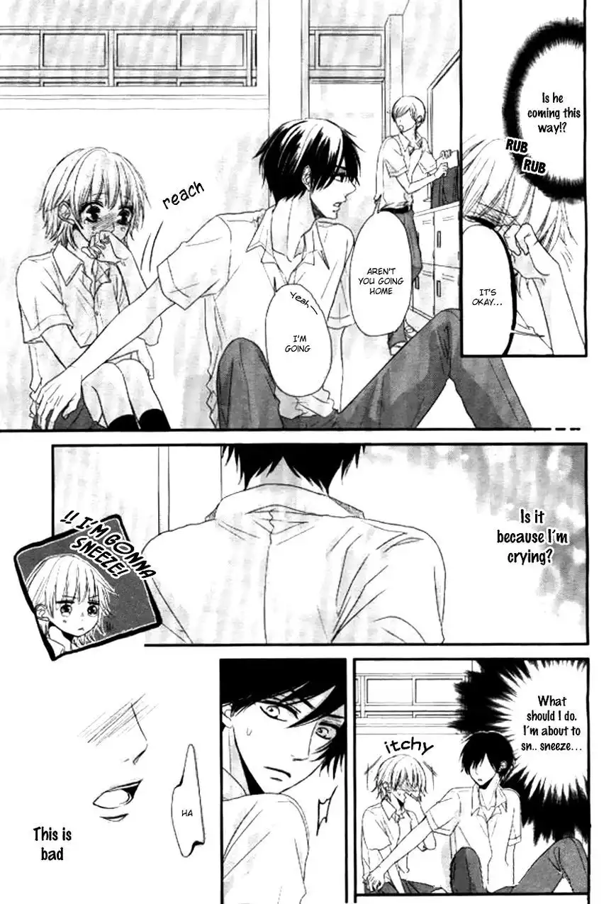 Hime to Knight to, Tonari to Watashi. Chapter 1 28